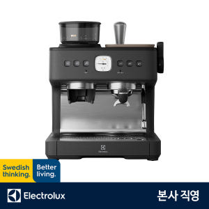 일렉트로룩스 E7EC1-600P 얼티밋테이스트700 에스프레소 머신 듀얼... 개봉기 | 실사용 후기 - 상품 이미지 1