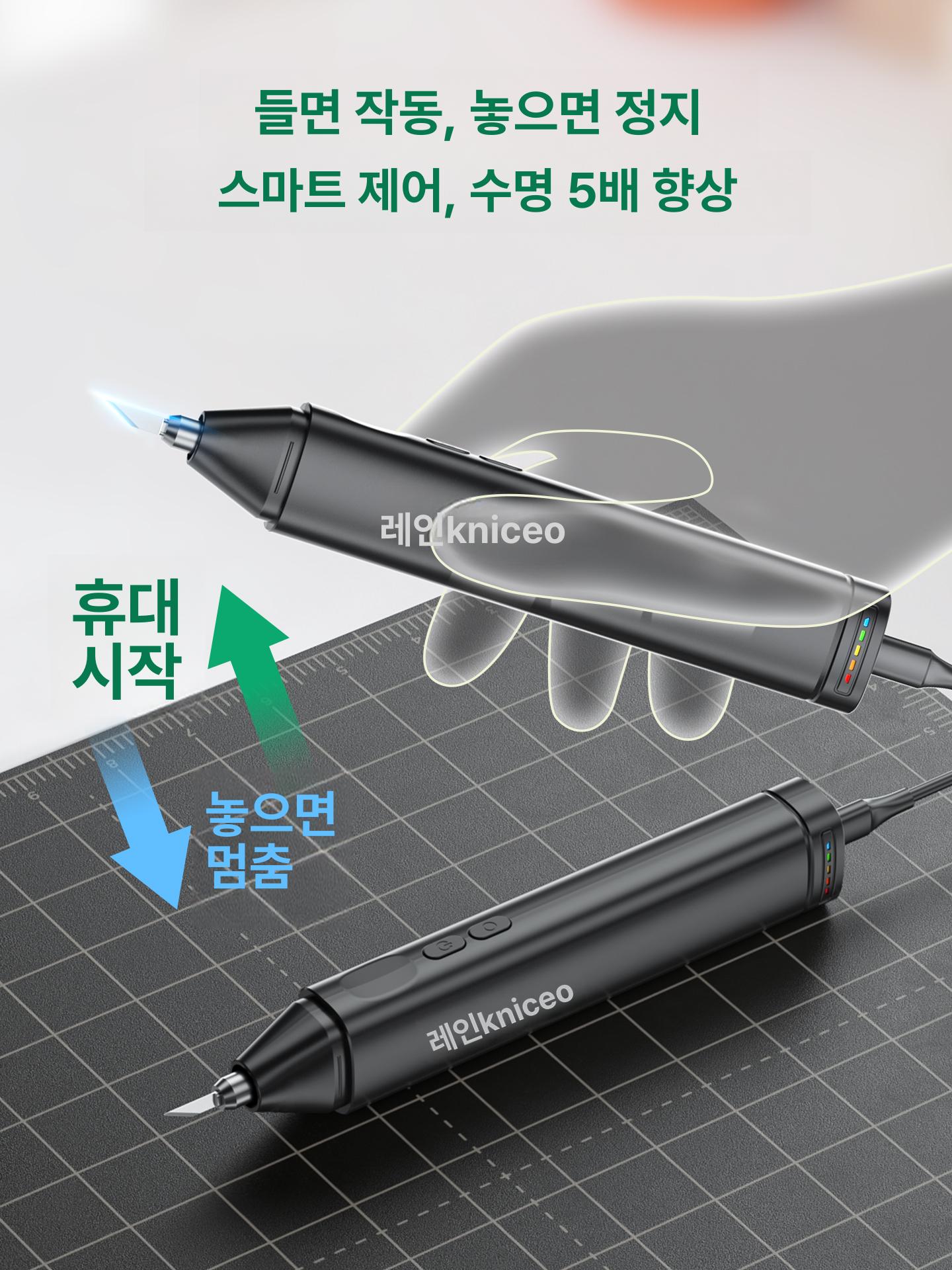 무선 절단기 연마기 그라인더 연삭기 고속 절삭기 절삭 3 - 50W 단계 30개 65W - 상세 이미지 2