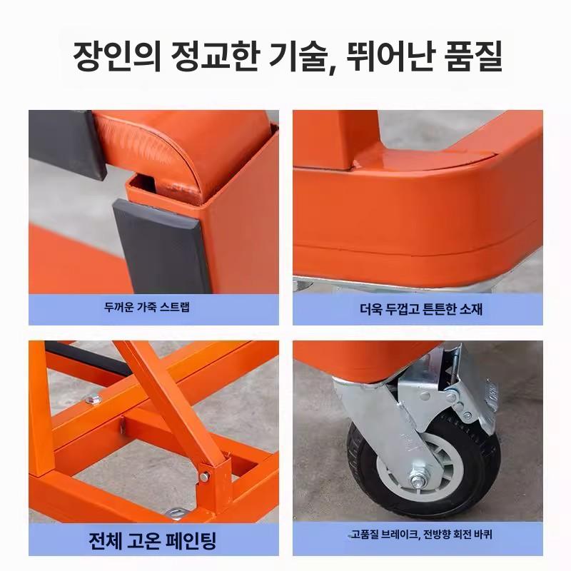 운반용 대차 합판 운반대차 중장비 농업용 석재 구루마 신형 6인치 바퀴 4개브레이크 - 상세 이미지 4