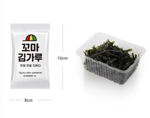 러시아 마가단 프리모리 활 대게 2kg 3kg 1-3미 내외 특 S급 선별배송 - 상세 이미지 4