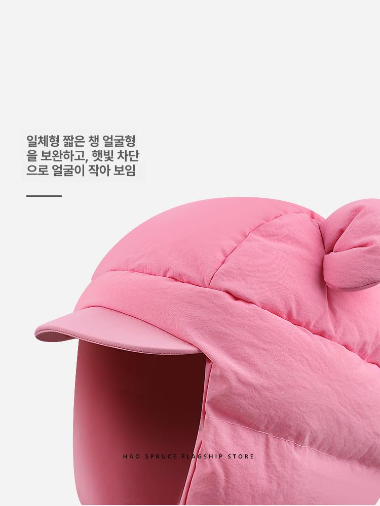 귀 모양 면 모자 겨울 자전거 방풍 보온 귀도리 스키 파일럿 트루퍼 햇 남녀공용 군밤 블랙 m56-58cm - 상세 이미지 2