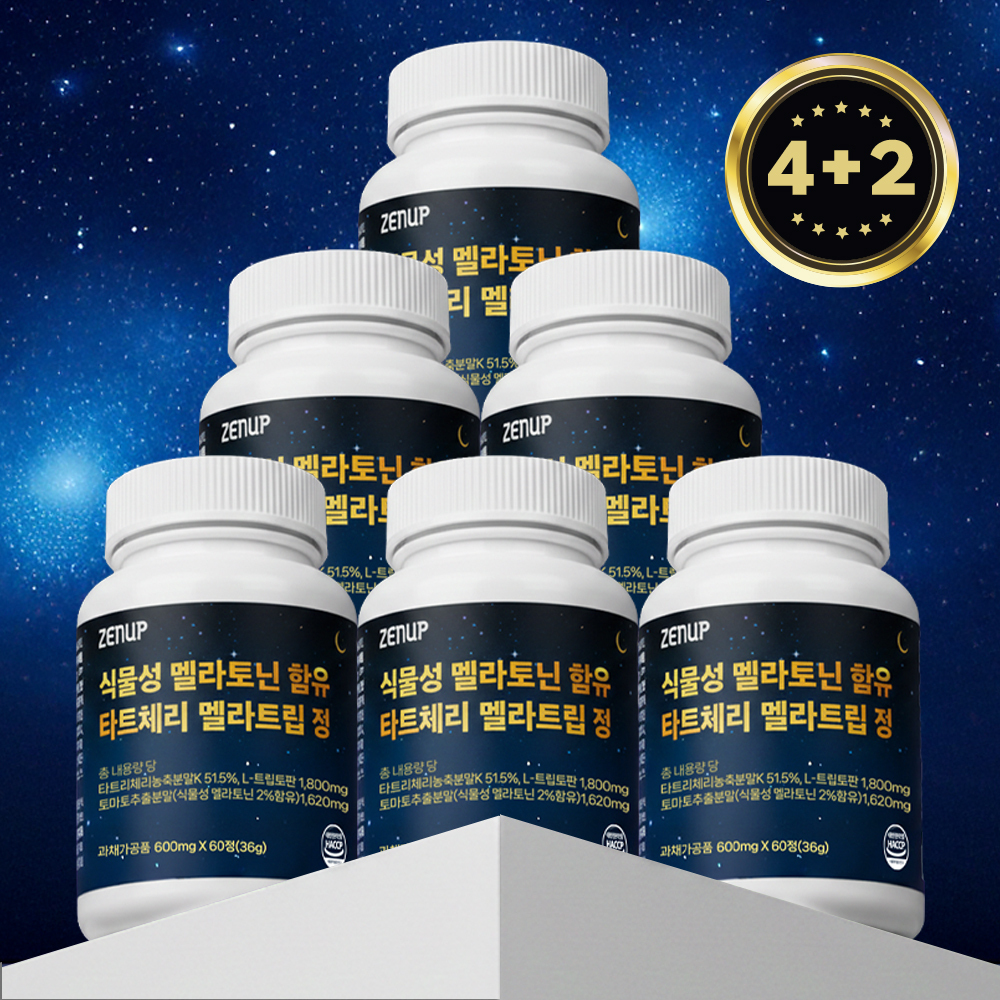 젠업 식물성 멜라토닌 타트체리 멜라트립 정 L트립토판 락티움 테아닌 60정, 6개 - 상품 이미지