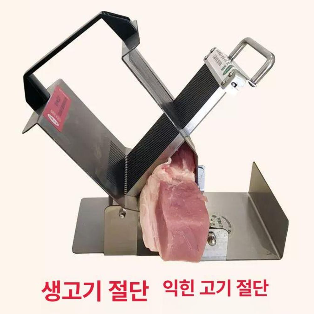 슬라이스 족발 족발써는기계 업소용 온족 슬라이서 - 상품 이미지