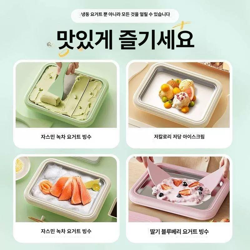 아이스크림 틀 철판 제조기 철판아이스크림판 축제용 간식 화이트 아이스크림 메이커 4개 - 상세 이미지 4
