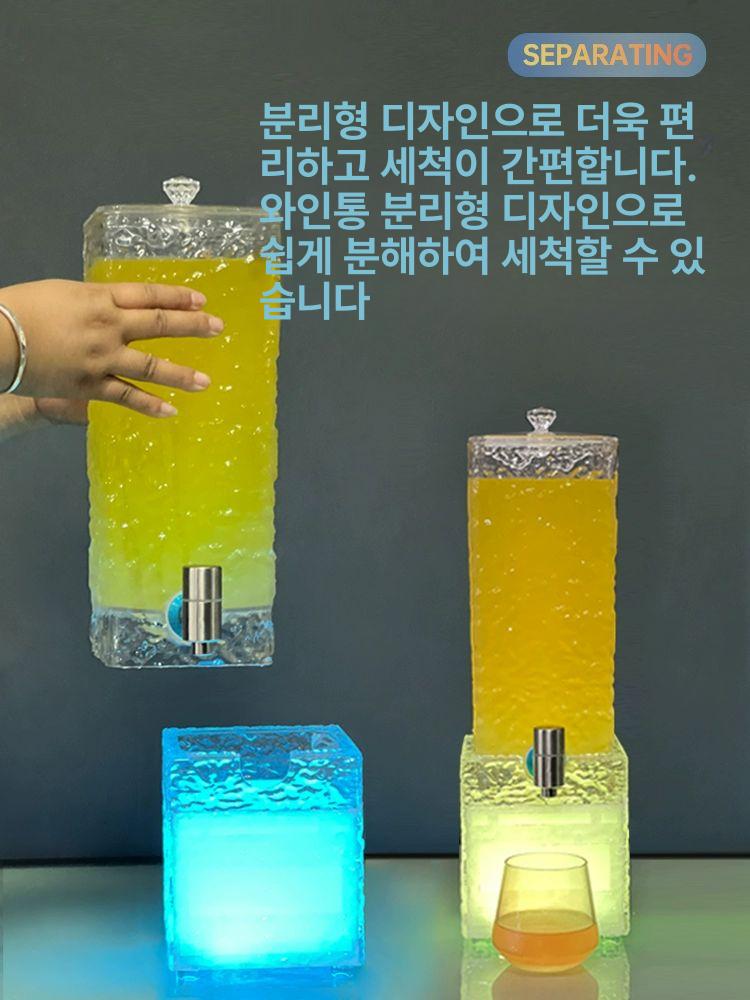 위스키 디스펜서 칵테일 거치대 스탠드형 원형 스탠드 글로시 투명 3l 블루 플라스틱 A - 상세 이미지 4