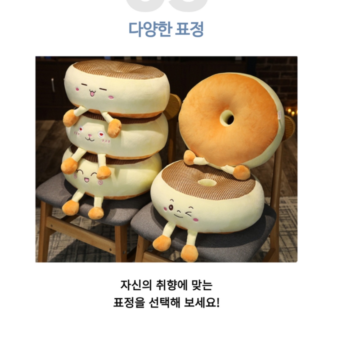 상품 이미지 2