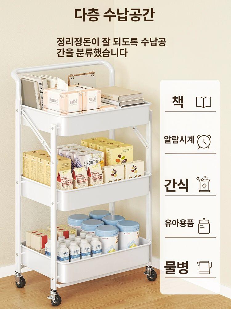 이동식 수납선반 미니 트롤리 세탁실 수납장 진열대 선반 3단 잉크블랙 - 상세 이미지 2