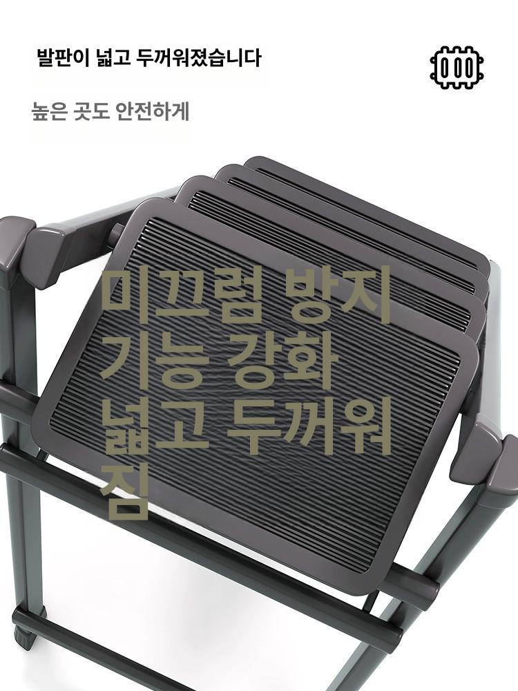 접이식 주방용 실내사다리 가정용 계단형 계단 미니 폴딩 3단 블랙 사다리 의자 - 상세 이미지 3