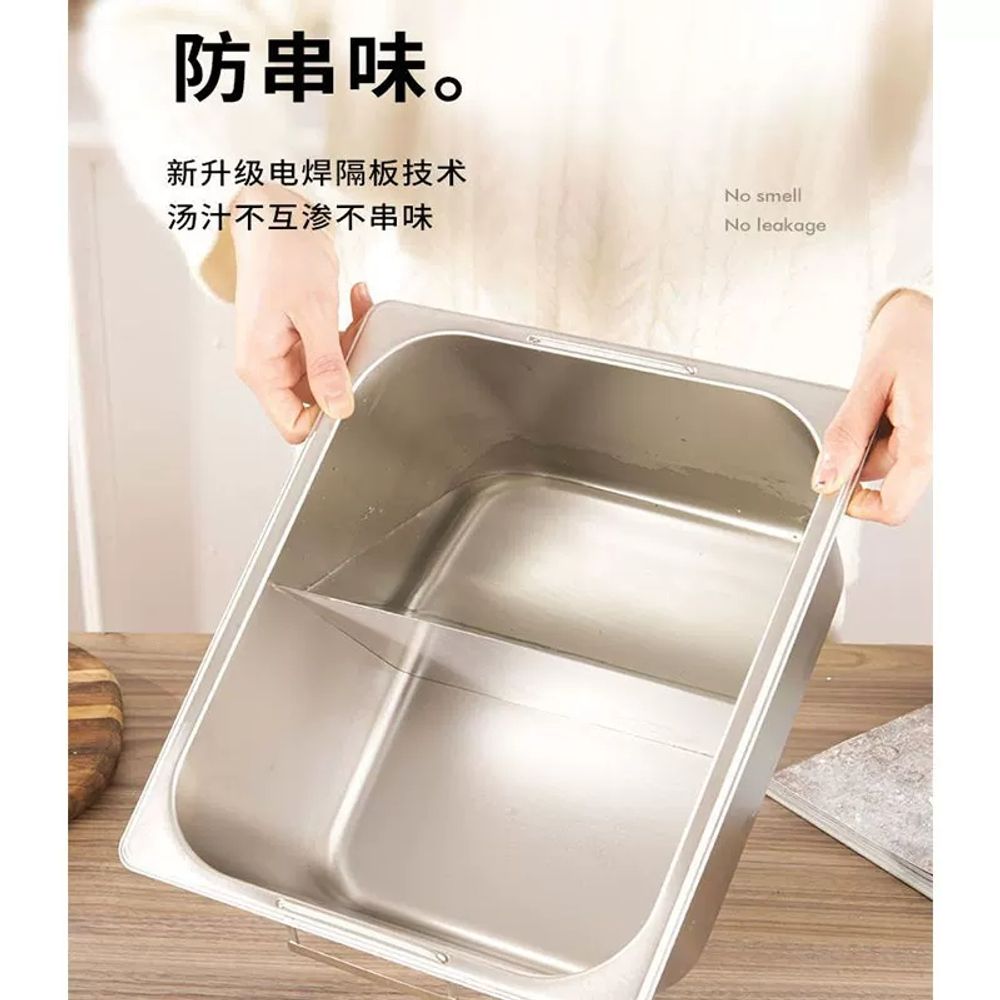 가정용 오뎅탕 냄비 반반 어묵 샤브 스텐 대형 - 상세 이미지 3