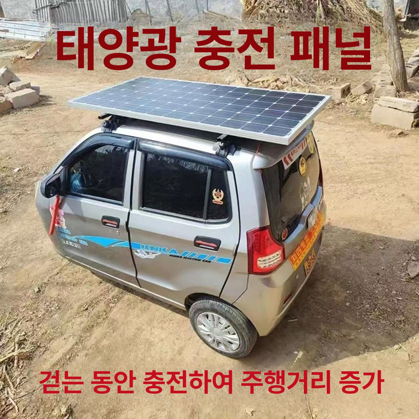 태양광 충전기 야외용 캠핑용 태양열 충전 패널 컨트롤러 200W 0.88 x 1.2m - 상세 이미지 3