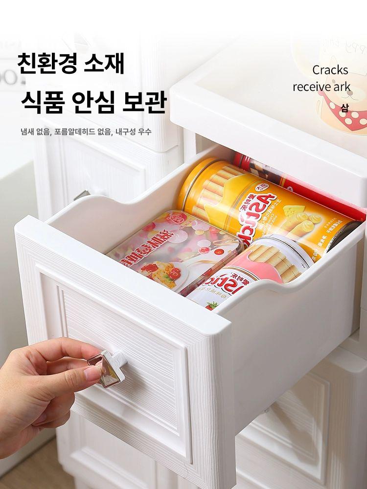 주방틈새수납장 폭좁은 14cm 서랍 원목 18cm 4칸 화이트 1개 - 상세 이미지 2