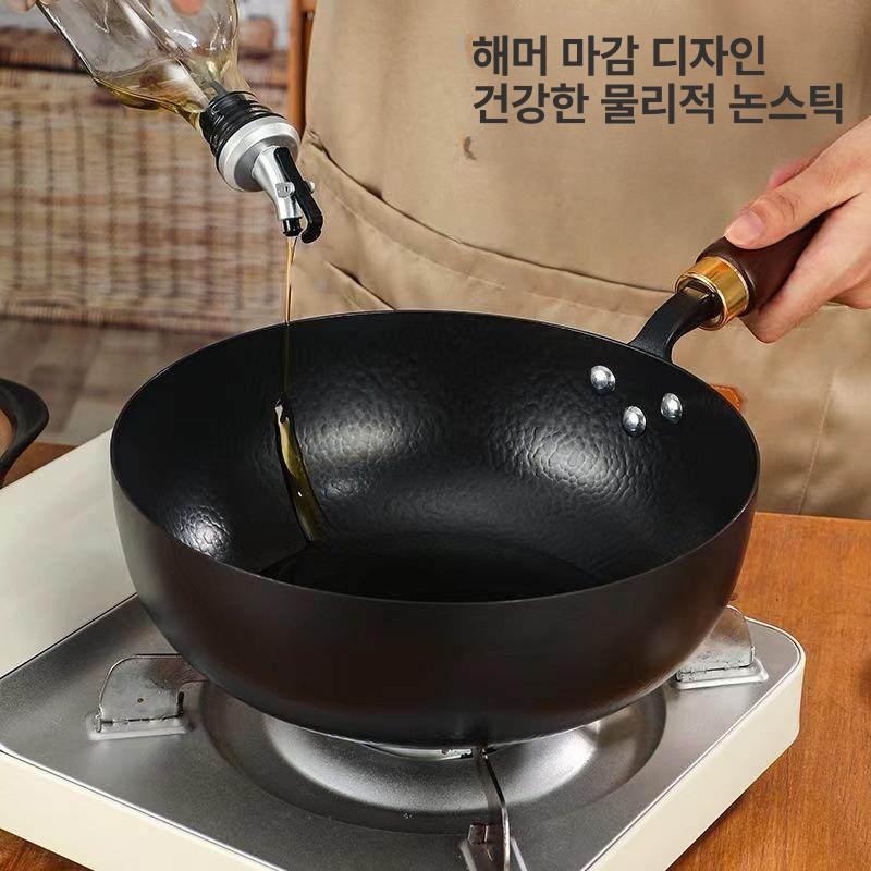 무쇠 웍 중화 볶음팬 궁중팬 중국집 대형 튀김 깊은 나무손잡이 궁중 철 중식 중화요리 - 상세 이미지 5