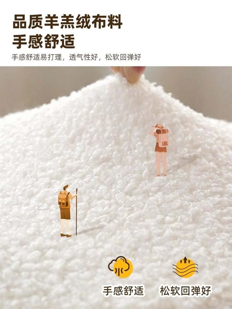 인테리어 대기실 의자 거실 신부 호텔 체어 감성 로비 디자인 벨벳 휴게실 연한 흰색 양털 60cm - 상세 이미지 5
