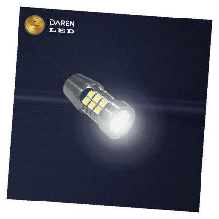 차량 후방 조명 교체용 고휘도 램프 백업 라이트 역주행 신호등 안전 시야 확보