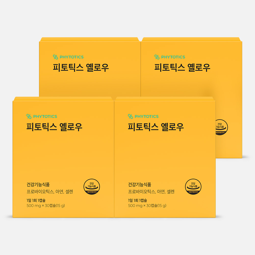 피토틱스 옐로우 여성 질 유래 유산균 30캡슐, 4개 제품 이미지