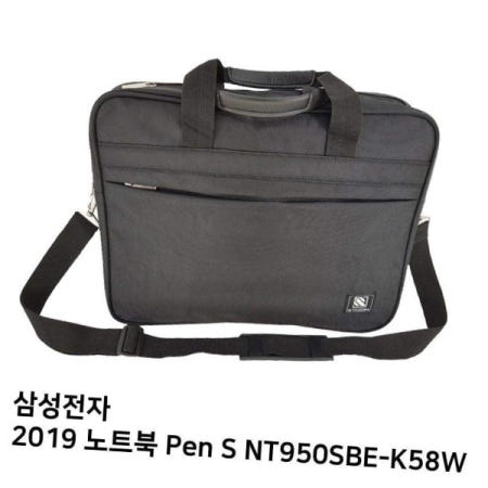 노트북 S.삼성 2019 Pen S NT950SBE-K58W노트북가방