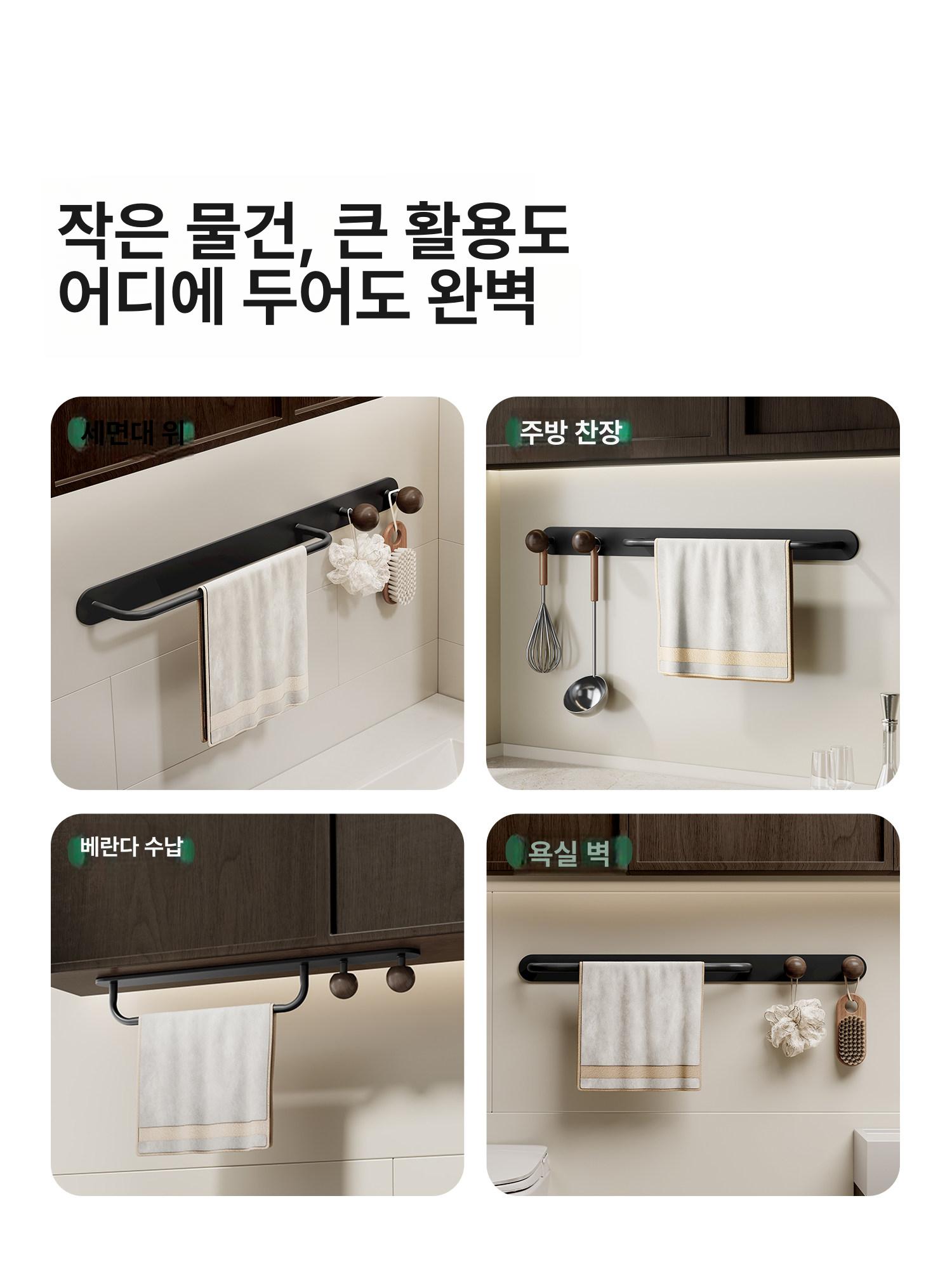 옷가게 벽걸이행거 옷걸이 선반 랙 디스플레이 단일 후크 단일 사용자용 월넛 - 상세 이미지 5