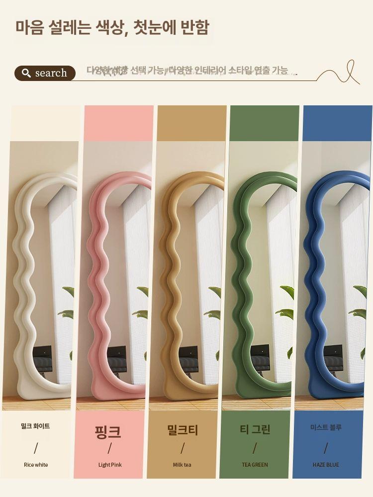 스탠드 웨이브 현관용 카페 스탠드형 피팅용 드레스룸용 베이지화이트 벽걸이형 60 x 160 - 상세 이미지 5