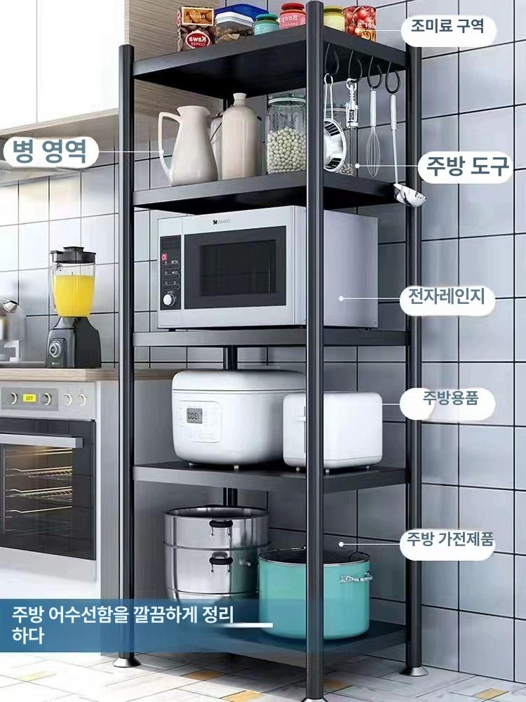 경량랙 무볼트 조립 스탠드 공장용 펜트리 확장형 베란다 1단 50 x 35x80 3단 바퀴 포함 - 상세 이미지 3