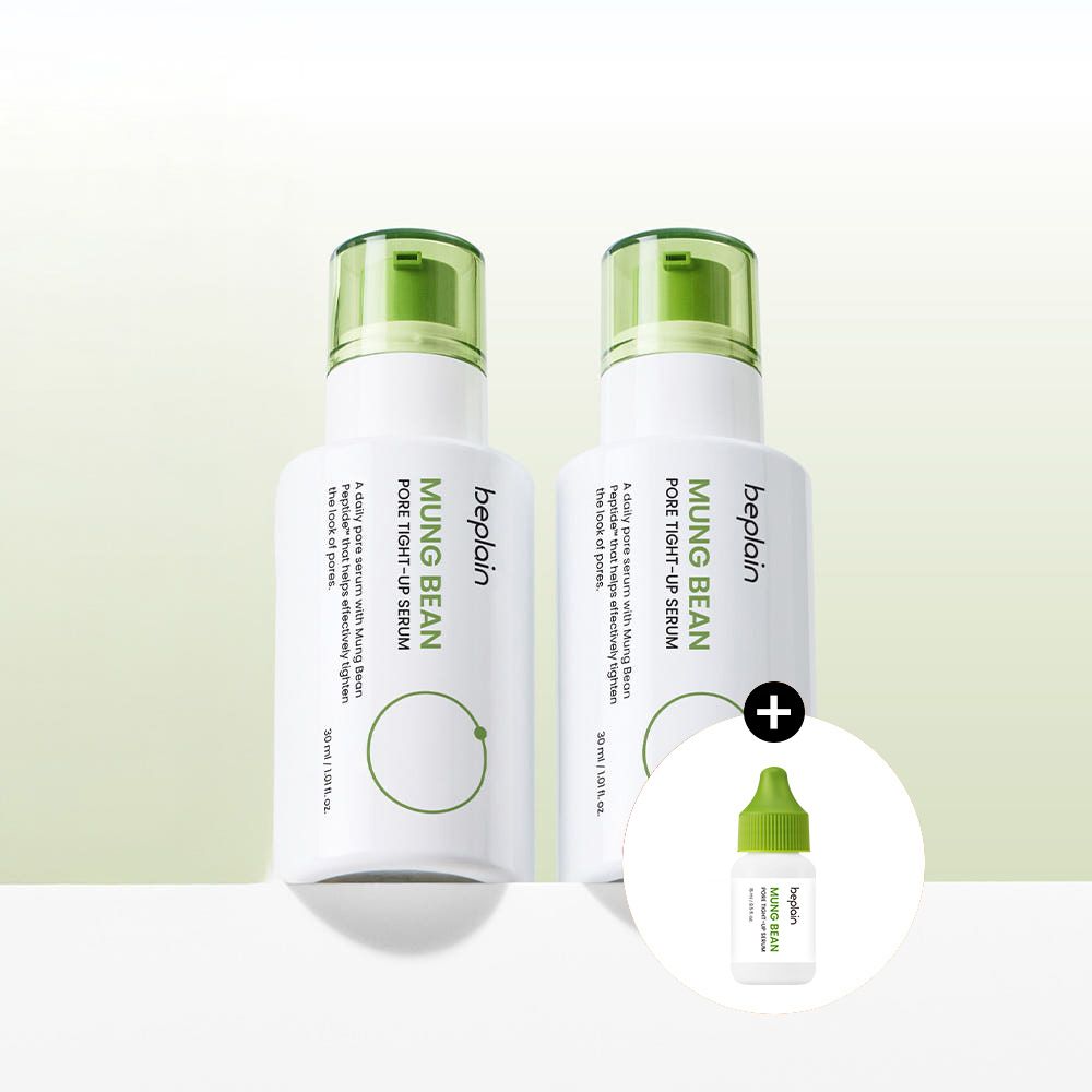 [+15ml 추가증정] 비플레인 녹두 모공 타이트업 세럼 30ml, 2개 제품 이미지