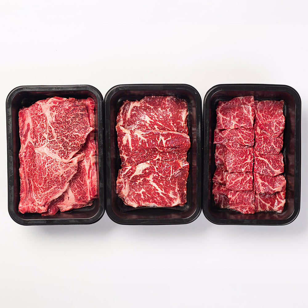 ++1 한우 선물세트 1kg 명절 추석 설날 등심 채끝 삼각살 특수부위 투플 이미지 3