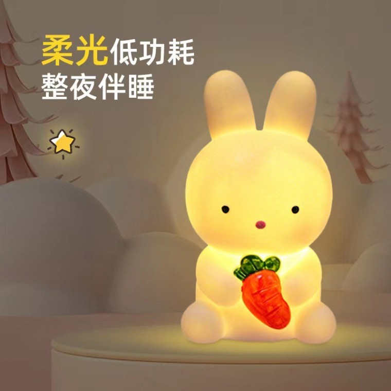 도모아 무드등 니조명/감성무드등/테이블조명 소녀 하트 Led 토끼 침실 침대 옆 램프 장식 만화