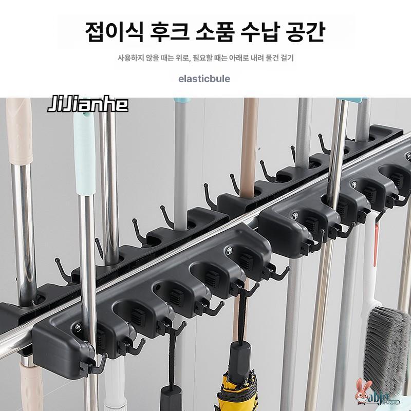 대걸레 걸이대 청소도구 정리대 스테인리스 학교용 걸이 10개 행거 12개 후크 - 상세 이미지 4
