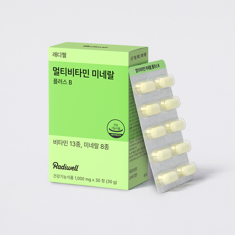 래디웰 하루영양 멀티비타민 미네랄 플러스 B 30정, 6개 - 상세 이미지 3