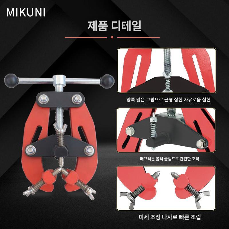 배관 펜치 브래킷 클램프 이음새 조인트 플라이어 작업용 rg5039 지름 3.2-38 - 상세 이미지 4