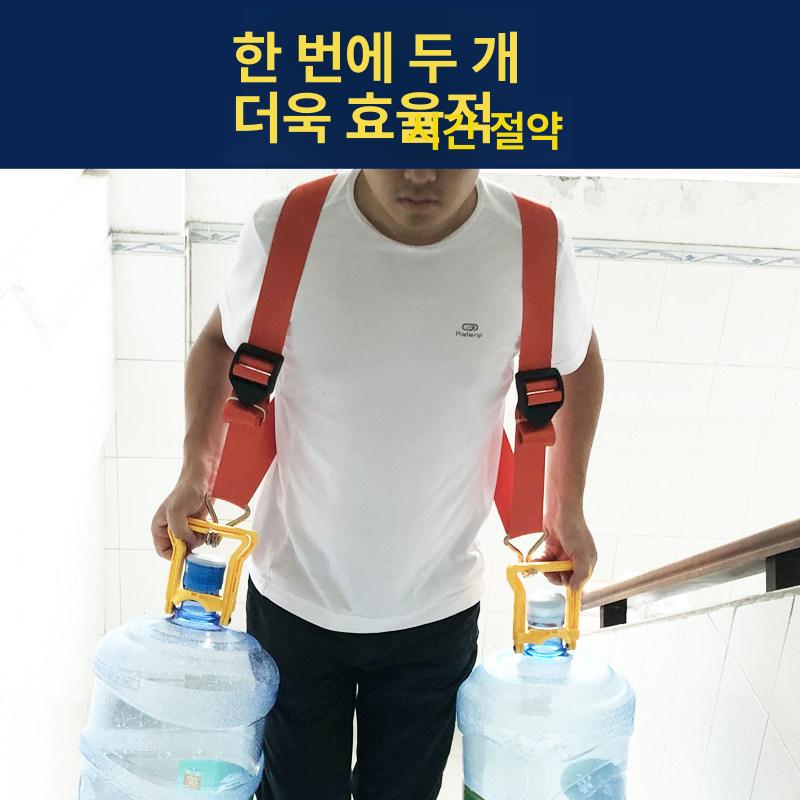 운반 스트랩 등짐 벨트 물통 블랙 무거운 짐 생수 바퀴 스타일B블랙물통운반스트랩 - 상세 이미지 4
