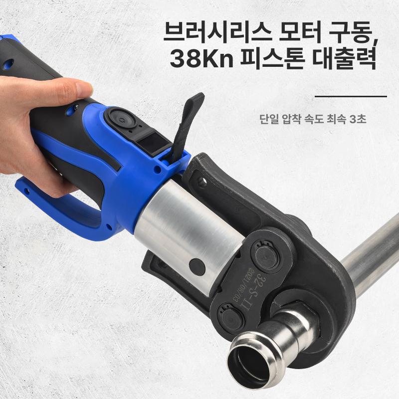 파이프 압착기 클램프 압착 호스 유압 고압 배관 튜브 CL 155 0 다이32 50포함 - 상세 이미지 3