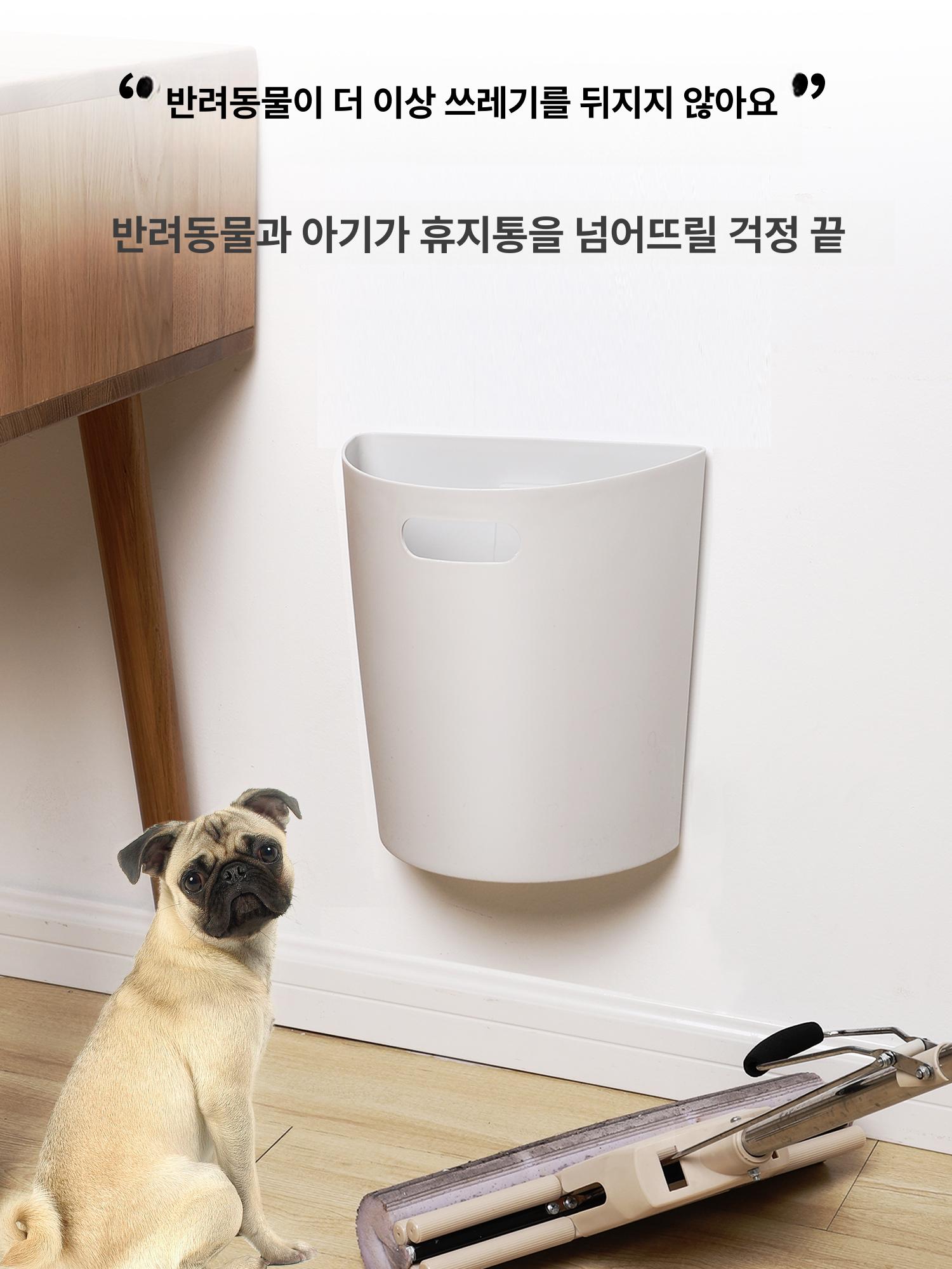 다용도 공중부양쓰레기통 벽걸이 위생통 다용도실 책상 라지 라임화이트 - 상세 이미지 2