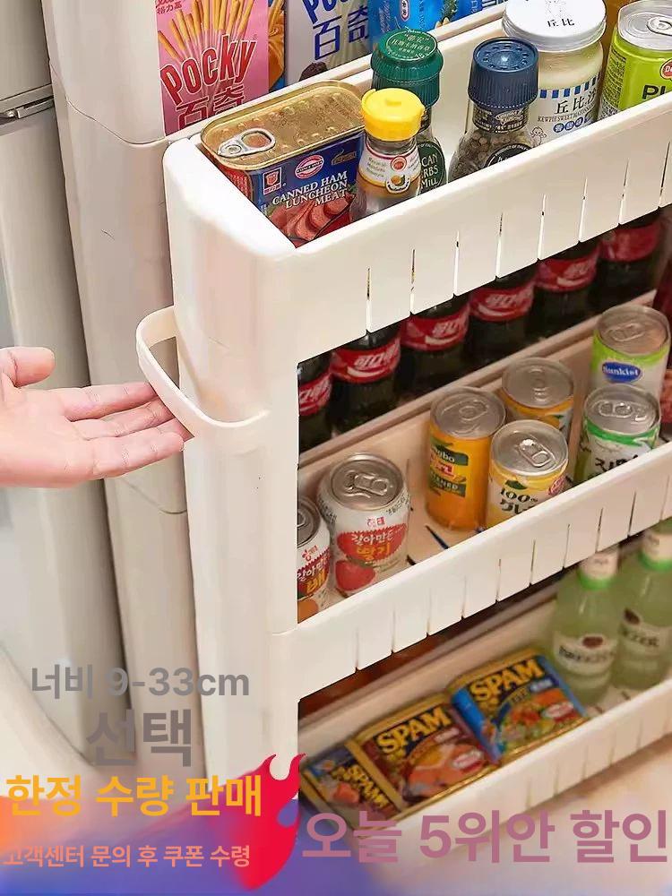 틈새 틈새선반 선반 수납 틈새장 선반형 화장실 초슬림 라이트 럭셔리 9cm 50cm 2칸 - 상세 이미지 2