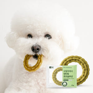 개껌 강아지껌 치석제거껌 강아지덴탈껌 양치 7개입 솔직 후기 | 실제 사용자 리뷰 총정리 - 상품 이미지 2