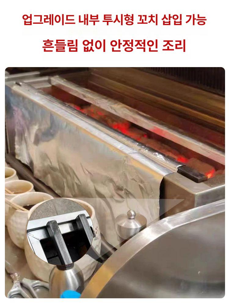 업소용 바베큐 그릴 숯불 양꼬치 상업용 화로 이자카야용 고급 이중층 내화벽돌 50 33x26 꼬치포함 - 상세 이미지 3