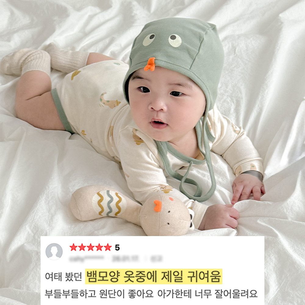이키 신생아 6개월 돌 아기옷 바디수트 2종세트 출산선물 토끼 긴소매 상품 이미지