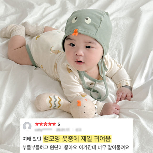 이키 신생아 6개월 돌 아기옷 말띠 뱀띠 바디수트 2종세트 출산선물