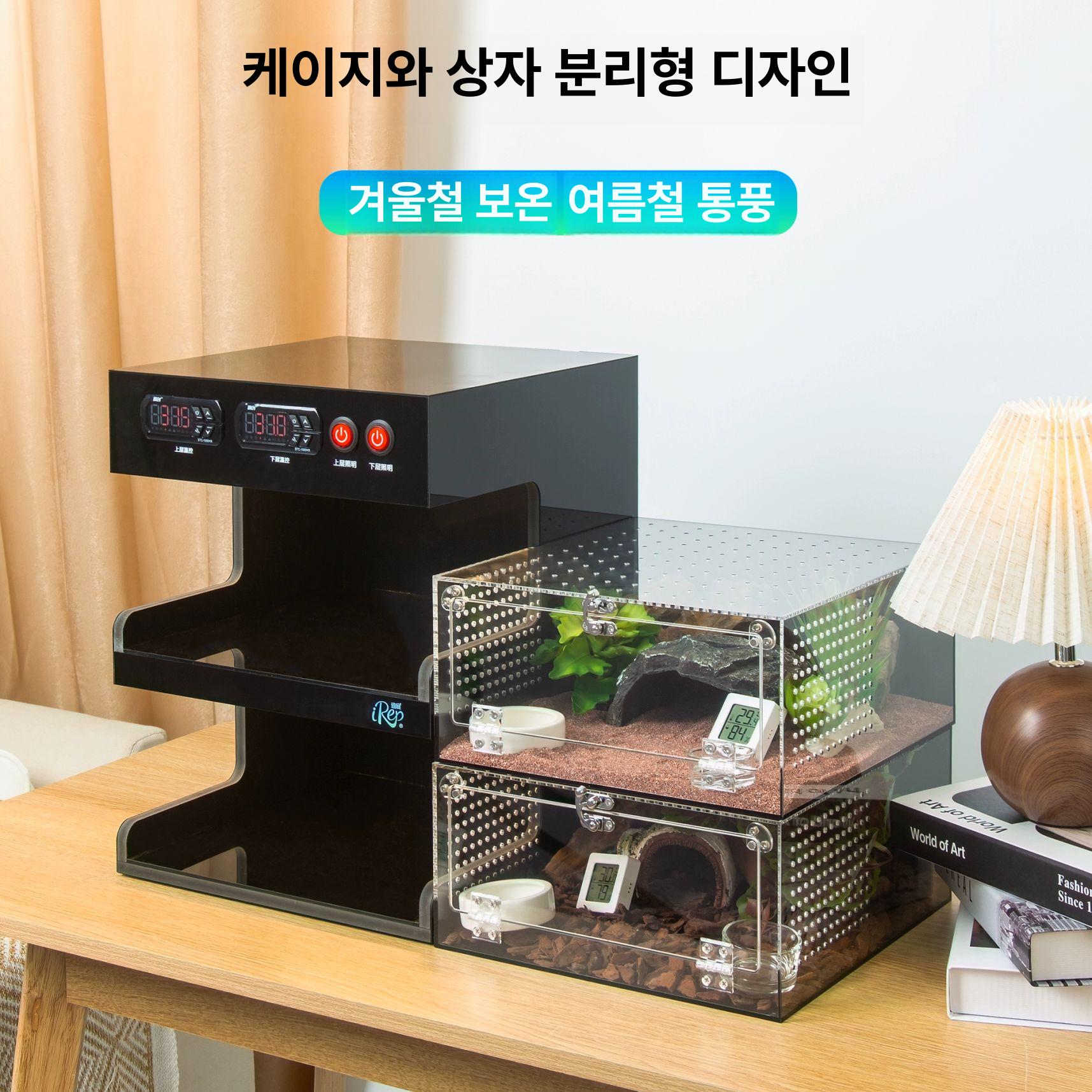 렉 사육장 레오파드게코 온도 애완뱀 하우스 집 블랙 블랙 30 30x40 뚜껑 탈출 방지형 - 상세 이미지 3
