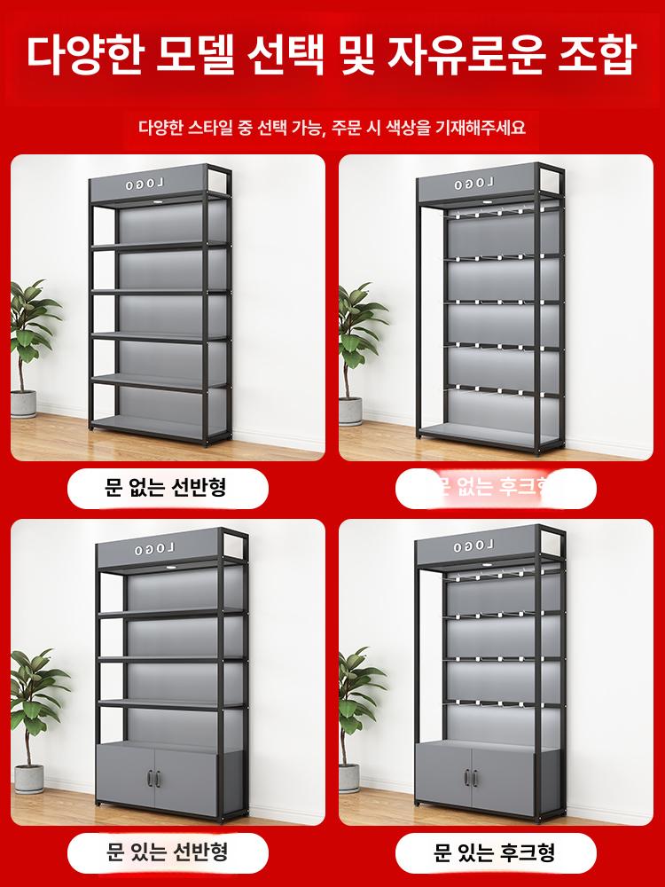 휴대폰 매장용 판매대 후크랙 스탠드 거치대 전시대 철제 그레이 도어 없음 120 x 30x215 두꺼워진 버전 - 상세 이미지 5