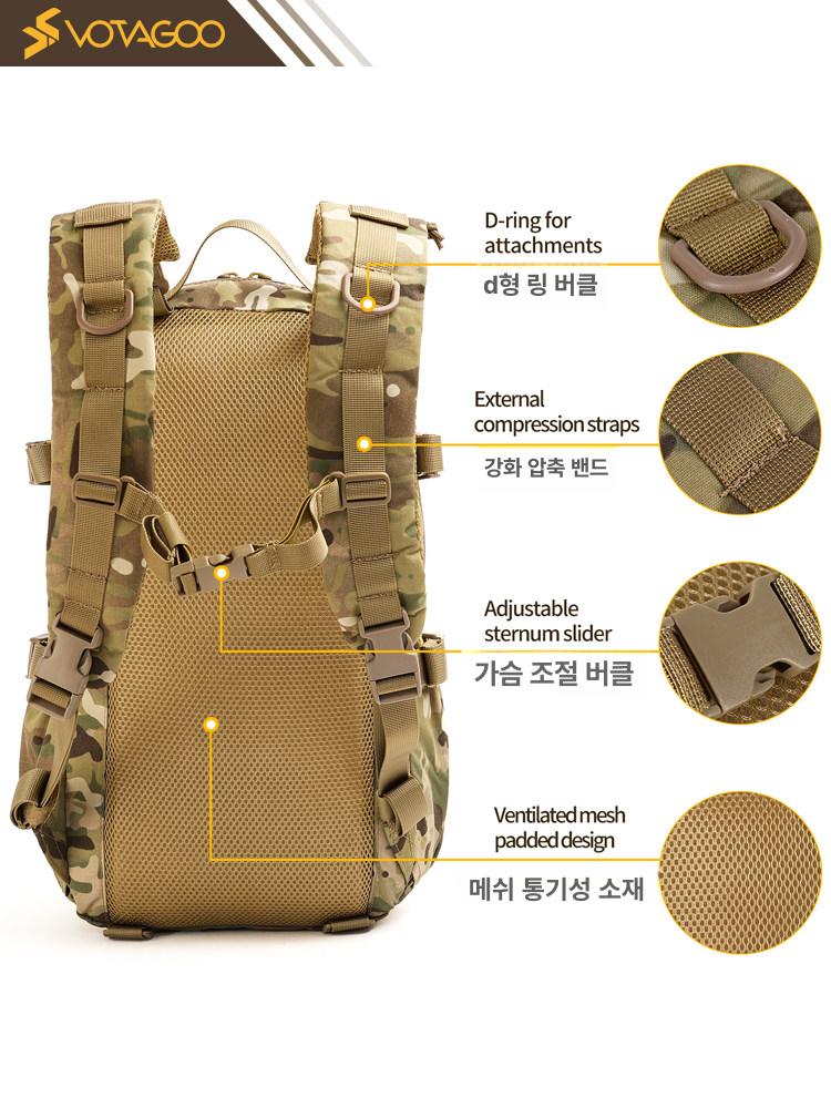 전술 백패킹 배낭 택티컬 서바이벌 여행용 캠핑 밀리터리 MC 풀토프로파일 카모플라주 - 상세 이미지 3
