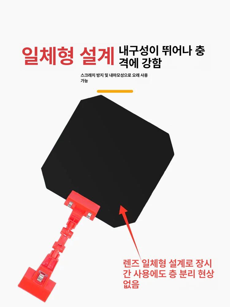 용접용 차광판 마스크 클램프 전기다크블랙 대체 차폐판 플레이트 픽바이 오토스 - 상세 이미지 4