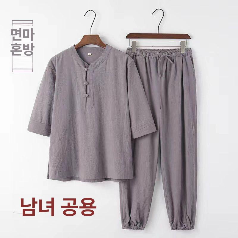 스님 법복 템플스테이 한복 절복 개량 생활 의류 팬츠 3. 그레이그린 세트 m 42.5-52.5kg - 상세 이미지 2