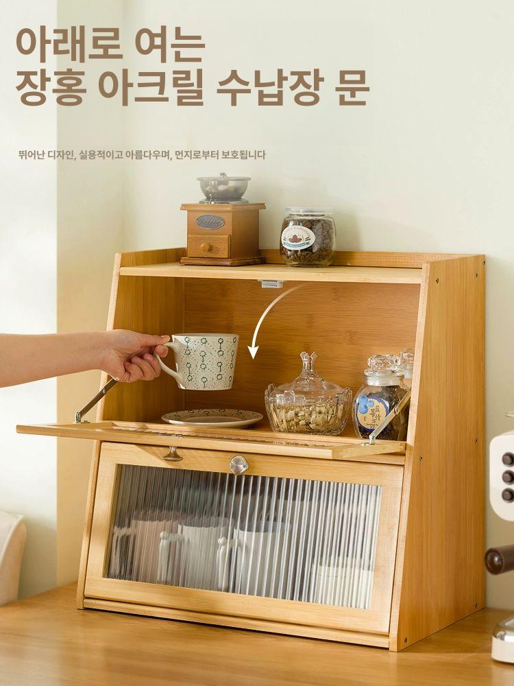 원목 식탁 위 수납장 엔틱 장식장 수납 진열장 머그컵 내추럴 컬러 3칸 50길이 - 상세 이미지 4
