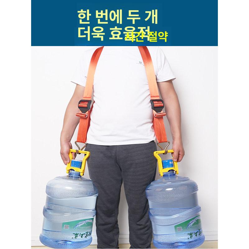 운반 스트랩 등짐 벨트 물통 블랙 무거운 짐 생수 바퀴 스타일B블랙물통운반스트랩 - 상세 이미지 3