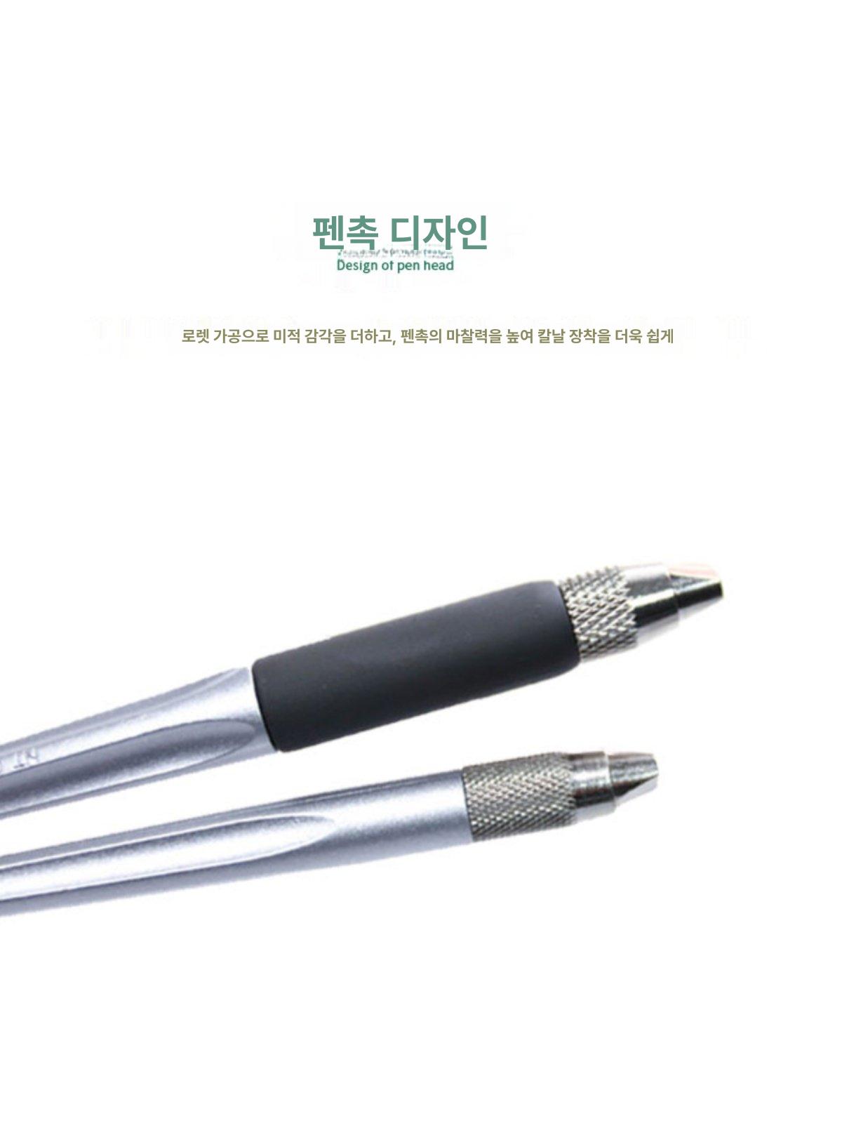 디자인 커터 메탈 그립 커터매트 아트 정밀 작업용 대형 귀여운 화이트 D 401p 블레이드 10개 60 미만 141mm - 상세 이미지 4