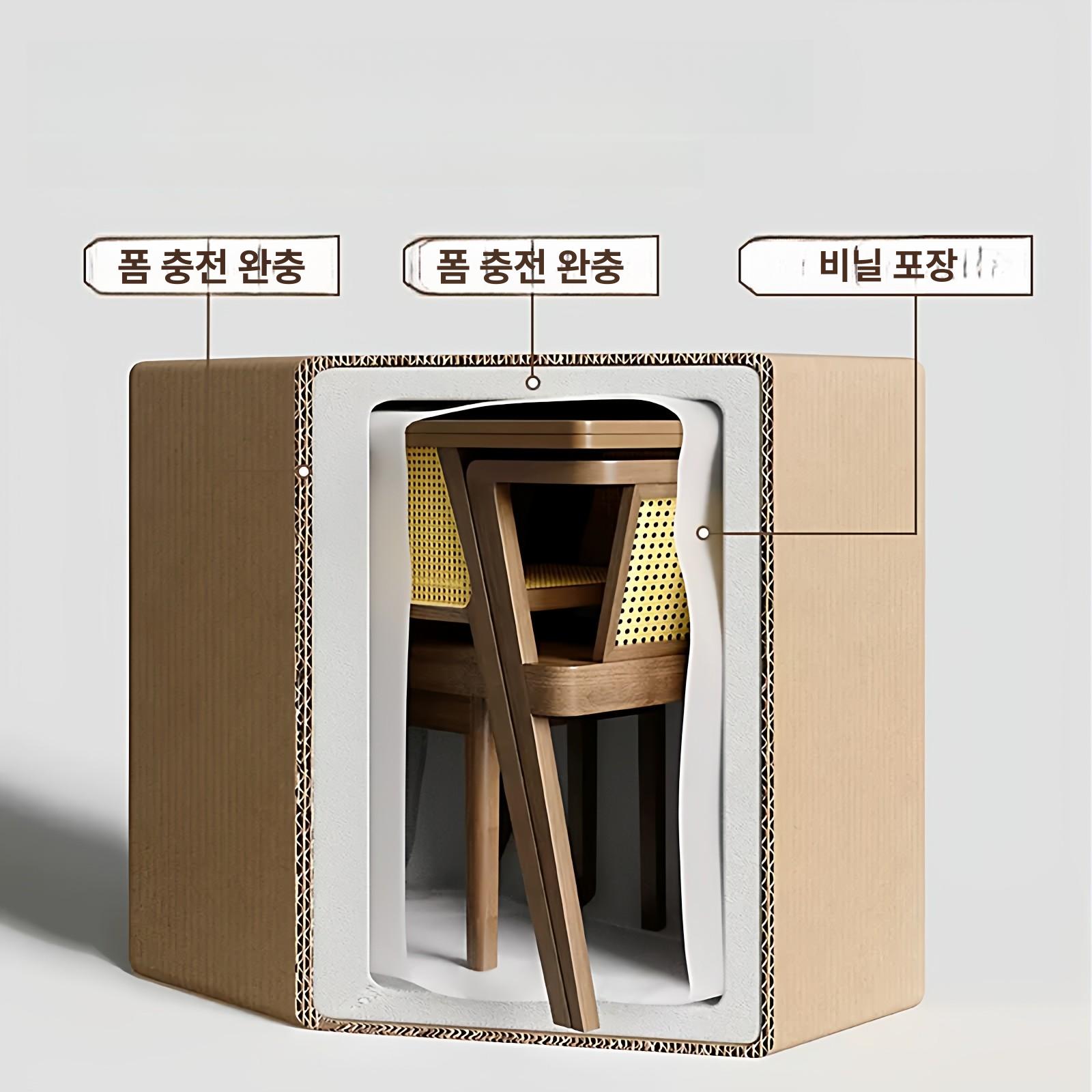 티테이블 세트 카페 테이블 라운지 베란다 창가 가게 내추럴 우드 컬러 1 - 상세 이미지 4