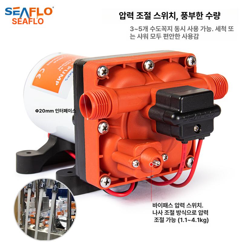 물부스터 프라이밍 양수기 자급식 수중 워터펌프 모터 12V 숏 7.6L분 - 상세 이미지 3
