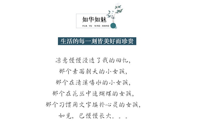여성롱조끼원피스 A라인 데님 청원피스 면소재 민소매 단추 조끼형 빅포켓 허리셔링 루즈핏 이미지 6