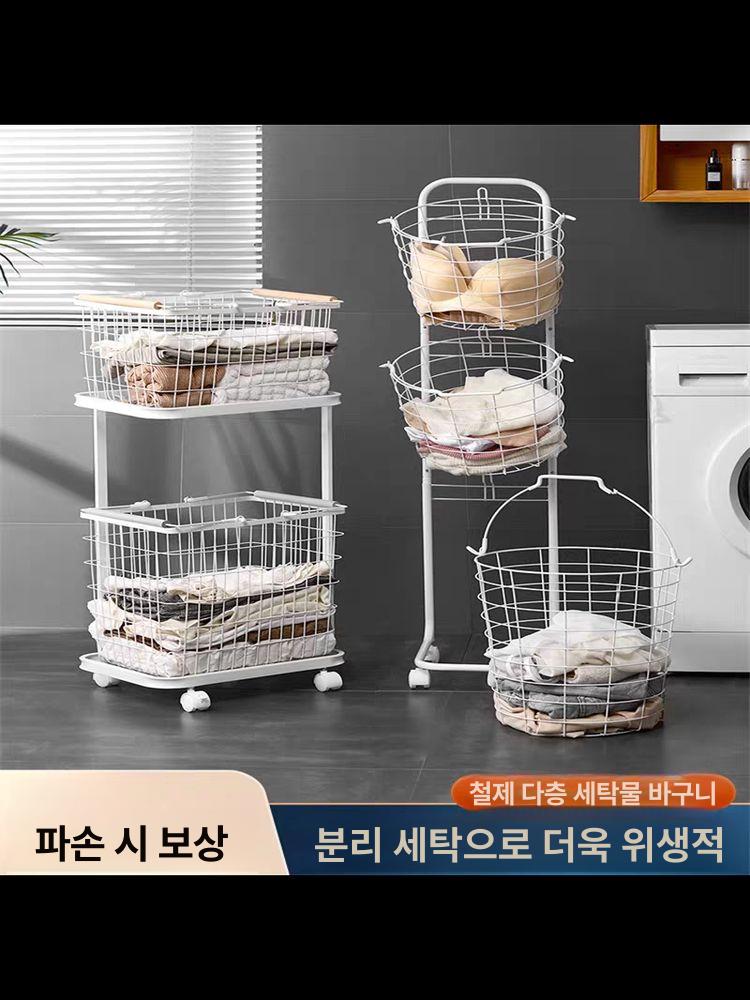 이동식 철제 세탁바구니 세탁물 분리함 분리형 수납형 럭셔리 블랙 라운드 3단 대용량 회전 바퀴 - 상세 이미지 2