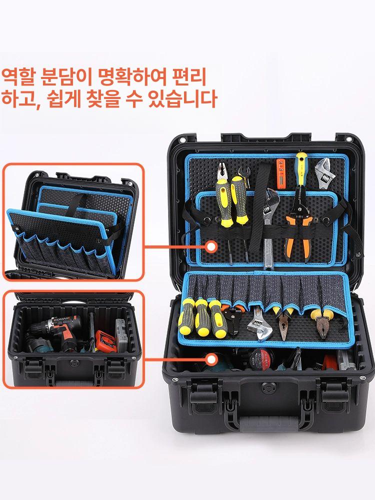 이동식 공구가방 대형 공구박스 팩아웃 수납함 툴백 바퀴 516 텔레스코픽 블랙 4단 - 상세 이미지 2